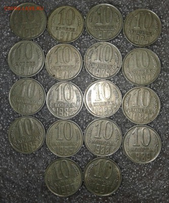 1-2-3-10 коп с 1961-1991 гг, 78 штук без повтора,до14.04.18 - 20180410_223433-1