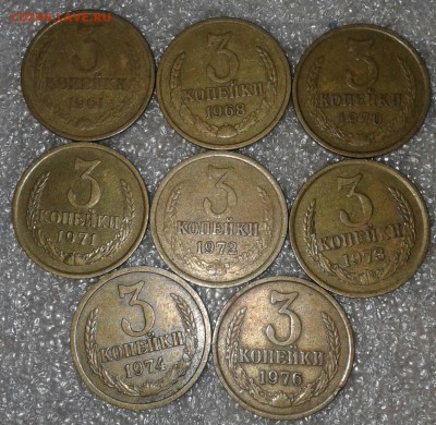 1-2-3-10 коп с 1961-1991 гг, 78 штук без повтора,до14.04.18 - 20180410_222248-1