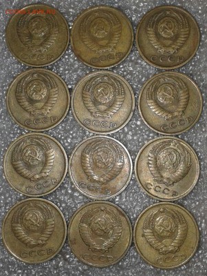 1-2-3-10 коп с 1961-1991 гг, 78 штук без повтора,до14.04.18 - 20180410_220520-2