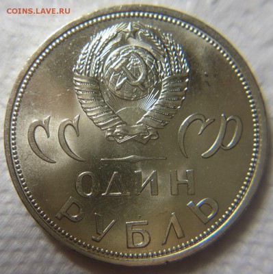 Юбилейные монеты (подборка) до 15.04., до 21.00 - tWN_I30fCIA