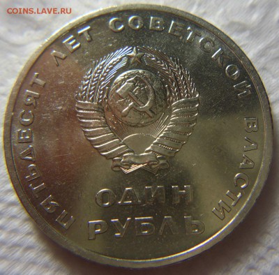 Юбилейные монеты (подборка) до 15.04., до 21.00 - NbM0cC2P590