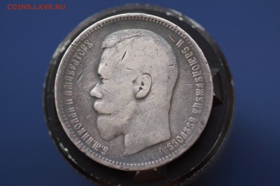 1р 1897АГ 1р 1898 ** - 1897.