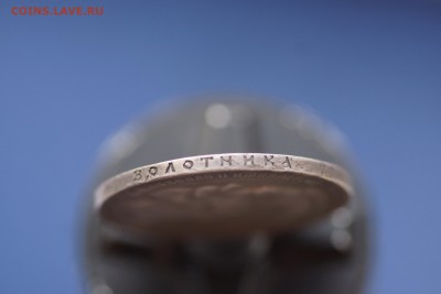 1р 1897АГ 1р 1898 ** - 1898..ю.