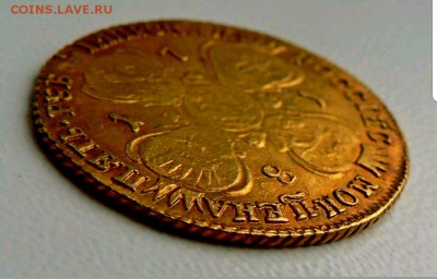 5 рублей 1781 СПБ определение подлинности - 20180412_195101