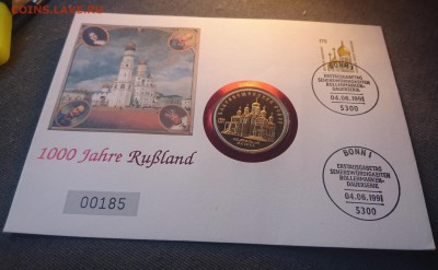 ПРОФ ДО 17.04.18 _22:10 - DSC_4313.JPG