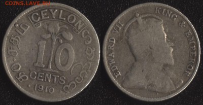 Цейлон 10 центов 1910 до 22:00мск 18.04.18 - Цейлон 10 центов 1910 -130