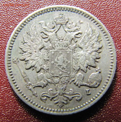 25 пенни 1894, 1898 и 1901 - IMG_8119.JPG