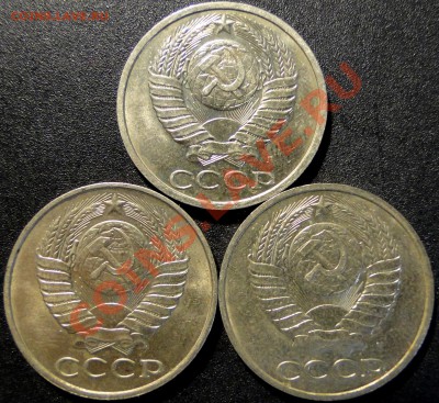 50 копеек 1990,1991Л,1991М в Блеске! до 17.04 в 22.00мск - DSC09063.JPG