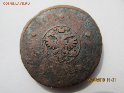 5 коп.1727г. определение,оценка. - Изображение 010