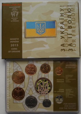 Годовые наборы монет Украины на оценку - DSC00520.JPG