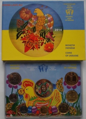Годовые наборы монет Украины на оценку - DSC00518.JPG