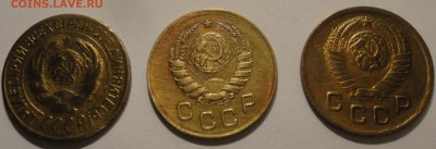 1 копейка 1928,1940,1949 гг.,СССР, до 22:30 15.04.18 г. - 1 копейка 1928 1940 1949-9.JPG