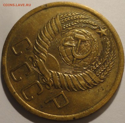 5 копеек 1956 г., СССР, до 21:50 15.04.18 г. - 5 копеек 1956-15.JPG
