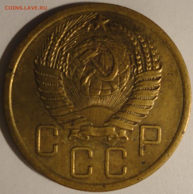 5 копеек 1956 г., СССР, до 21:50 15.04.18 г. - 5 копеек 1956-8.JPG