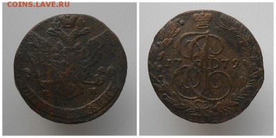 5 копеек 1779 ем R . - image