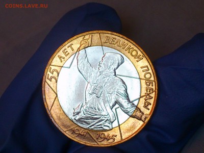 Бим 10 руб   Политрук СП (AU-Unc)   до 15 апр - DSC_0015.JPG