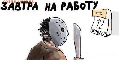 Россия и действия в Сирии. - 0 hyu767