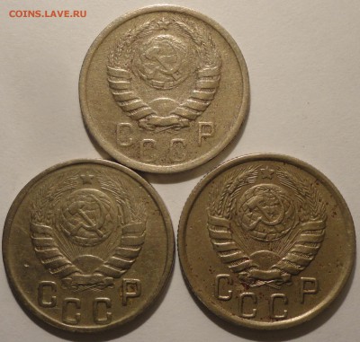 15 копеек 1939,1943,1945 г., СССР, до 21:40 15.04.18 г. - 15 копеек 1939 1943 1945-15.JPG