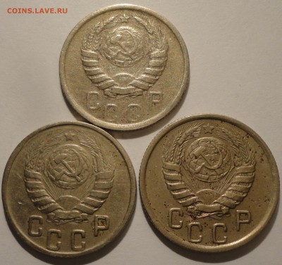 15 копеек 1939,1943,1945 г., СССР, до 21:40 15.04.18 г. - 15 копеек 1939 1943 1945-14.JPG