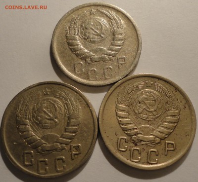 15 копеек 1939,1943,1945 г., СССР, до 21:40 15.04.18 г. - 15 копеек 1939 1943 1945-10.JPG