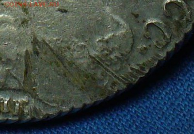 Рубль 1777 года СПБ ФЛ - P1460888.JPG