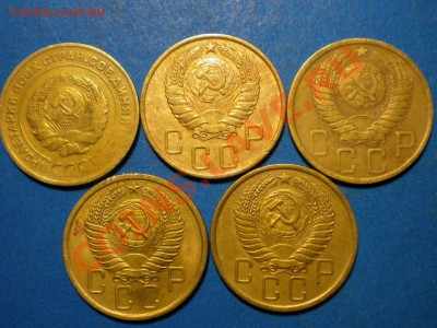 5коп.1930-56г.до 18.04.11г. до 22.00ч.мск. - RSCN3283