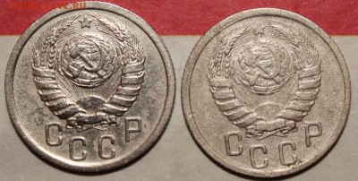15 копеек 1938, 41 год До 15 04 2018 г. 22 00 по Мск - 32