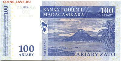С 1 рубля 100 ариари 2004 г.,Мадагаскар,до 21:50 15.04.18 г. - Мадагаскар 100 ариари 2004-2