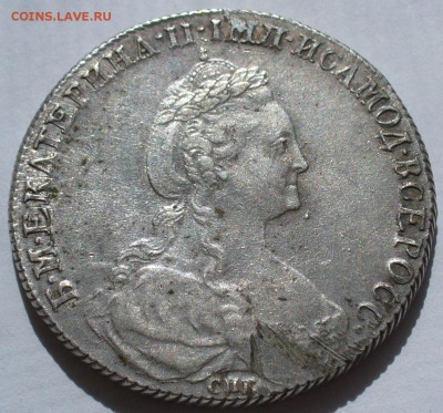 Рубль 1777 года СПБ ФЛ - P1460901.JPG