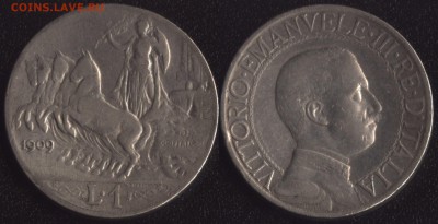 Италия 1 лира 1909 до 22:00мск 18.04.18 - 1-1909