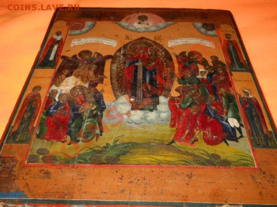 икона оцените - DSCN0301.JPG