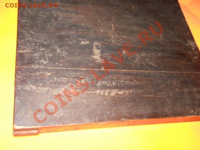 икона оцените - DSCN0307.JPG