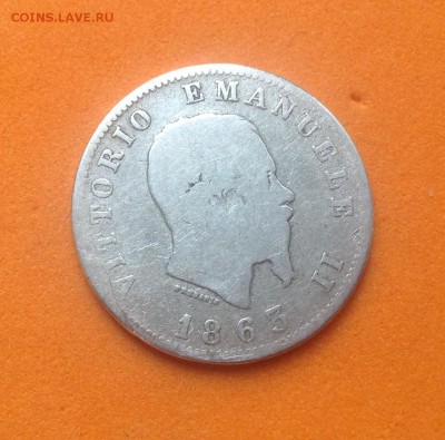 1 лира Италия 1863г - FullSizeRender (29)