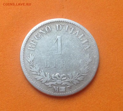 1 лира Италия 1863г - FullSizeRender (30)