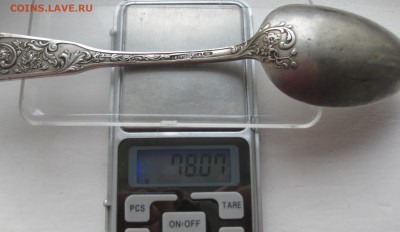 Ложка столовая 84 Курлюковъ - IMG_0857.JPG