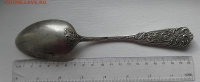 Ложка столовая 84 Курлюковъ - IMG_0850.JPG