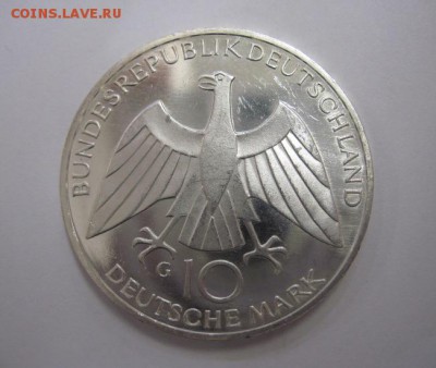 10 марок ФРГ 1972 олимпийские игры  до 15.04.18 - IMG_7730.JPG