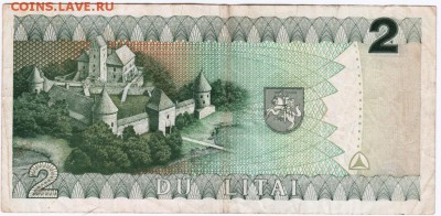 Литва  2 лита 1993 г. до 19.04.18 г. в 23.00 - Scan-180410-0034