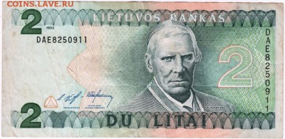 Литва  2 лита 1993 г. до 19.04.18 г. в 23.00 - Scan-180410-0038