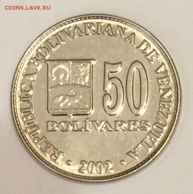 Венесуэла, 50 боливар 2002 15.04.2018 22:00 - gHLO33uQT04