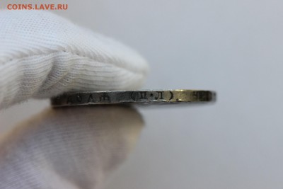 Рубль 1922 года ПЛ до 18.04 - IMG_4337.JPG