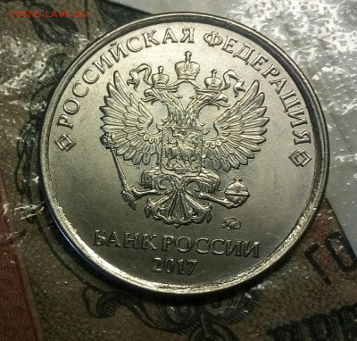 Вопросы по разновидностям от anna1974 - IMG_20180413_122852_084.JPG