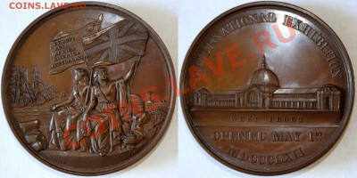 1862 International Exhibition Лондон медаль бронза - 1862