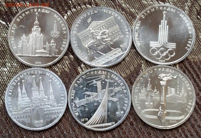 Набор Олимпиада 80. Пруф лайк. АНЦ.До 18.04.2018 в 22.00 - 20180413_104237