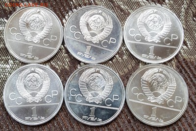 Набор Олимпиада 80. Пруф лайк. АНЦ.До 18.04.2018 в 22.00 - 20180413_104301