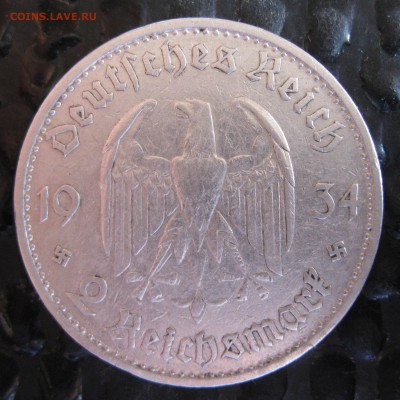 Германия 3 й Рейх, 2 марки 1934-G,Кирха до 16.04.18 22.00 - IMG_4328.JPG