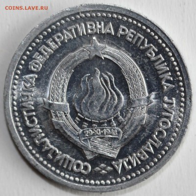 Конкурс «Veni Vedi Vici» - IMG_1178.JPG