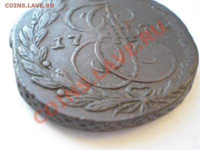 5 копеек 1774 ЕМ до 17.04.11. в 22.00 мв - P4150004.1