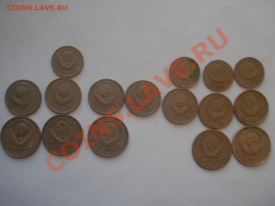 10, 15, 20к 1950-1957гг на выбор - DSC05752.JPG