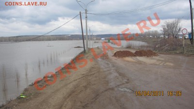 перекличка городов по температуре - IMG_1462